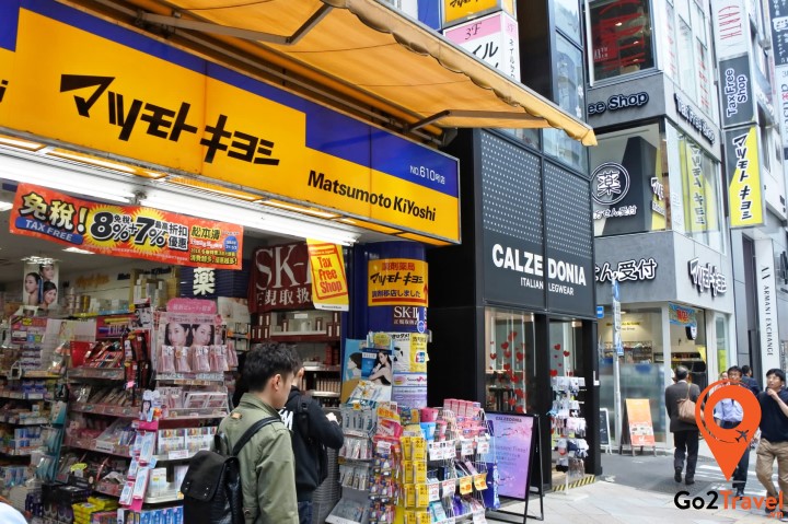 Matsumoto Kiyoshi có rất nhiều sản phẩm trang điểm, sản phẩm chăm sóc da và các sản phẩm làm đẹp chất lượng tuyệt vời khác với giá cả rất phải chăng